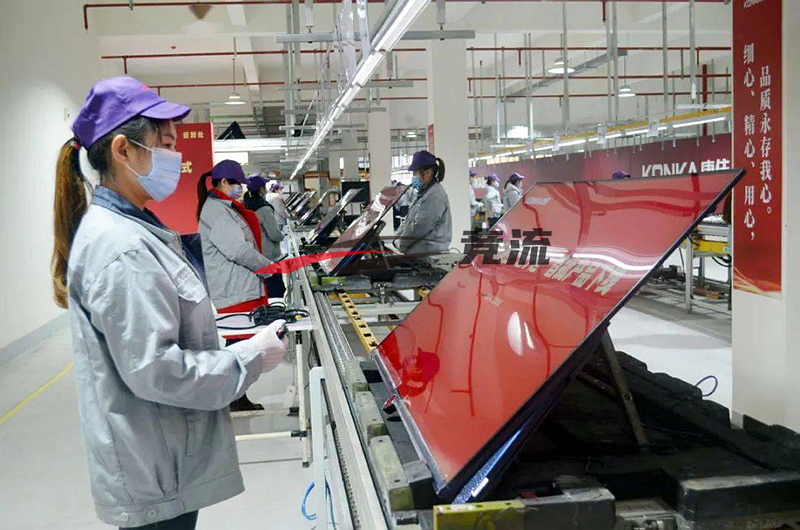 LCD TV assembly line